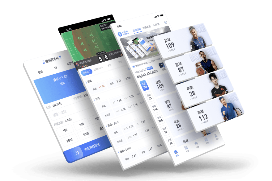 澳门老奇人|官网注册登录